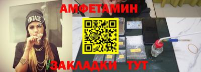 ешки Аргун