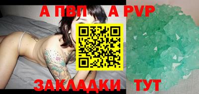 ешки Аргун