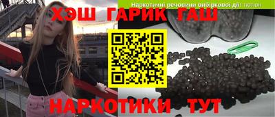 мет Апрелевка