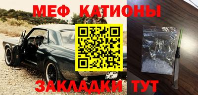 гашиш Апрелевка