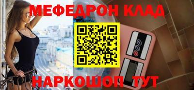 ешки Аргун