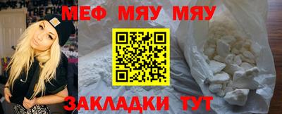 гашиш Апрелевка