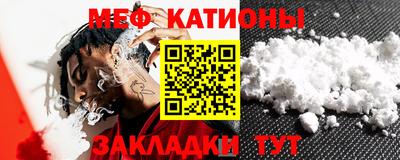 дживик Апшеронск