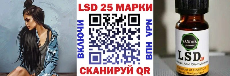 Марки NBOMe 1500мкг  OMG как войти  Баксан 